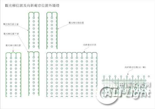 葡京酒店大型LED照明工程